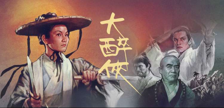动漫风车 风车与夏日的约定 剧场版主视觉